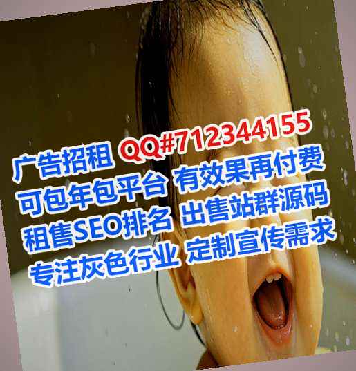 叠彩捐卵实业经营部